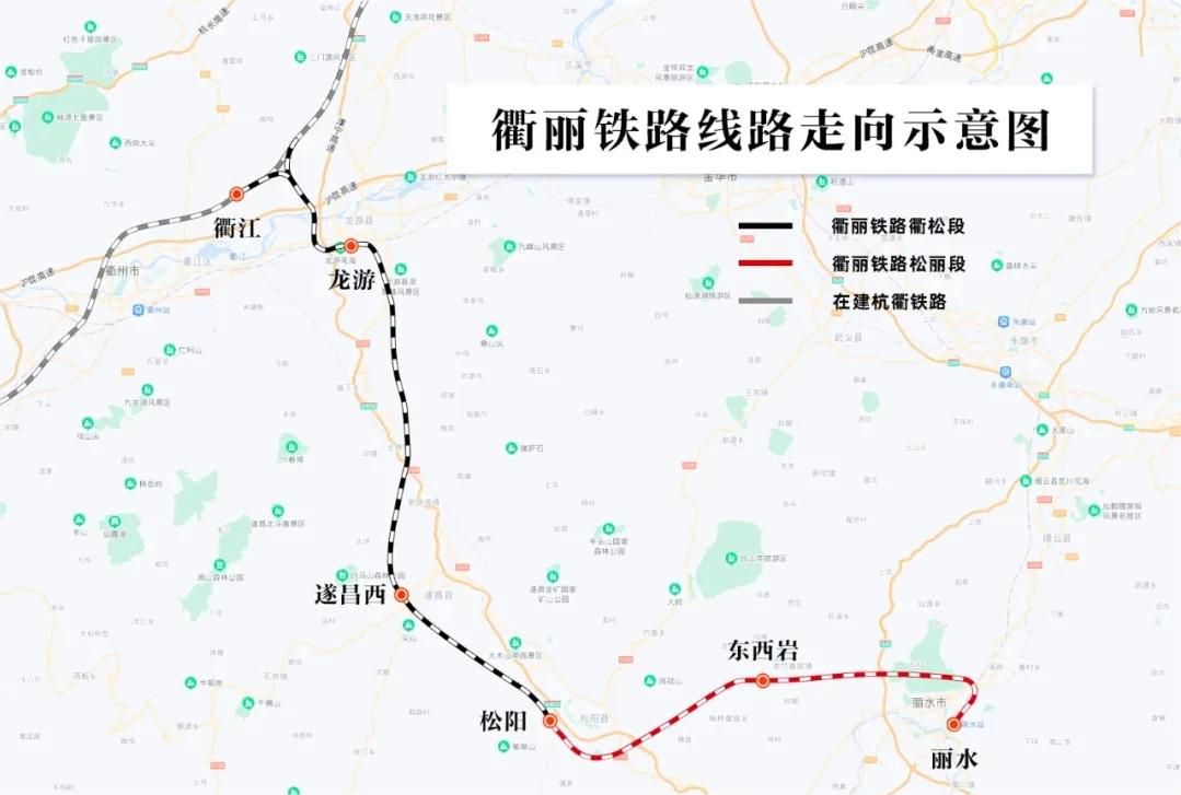 湛江固力士助力衢丽铁路I标项目：推动交通基础设施建设的典范